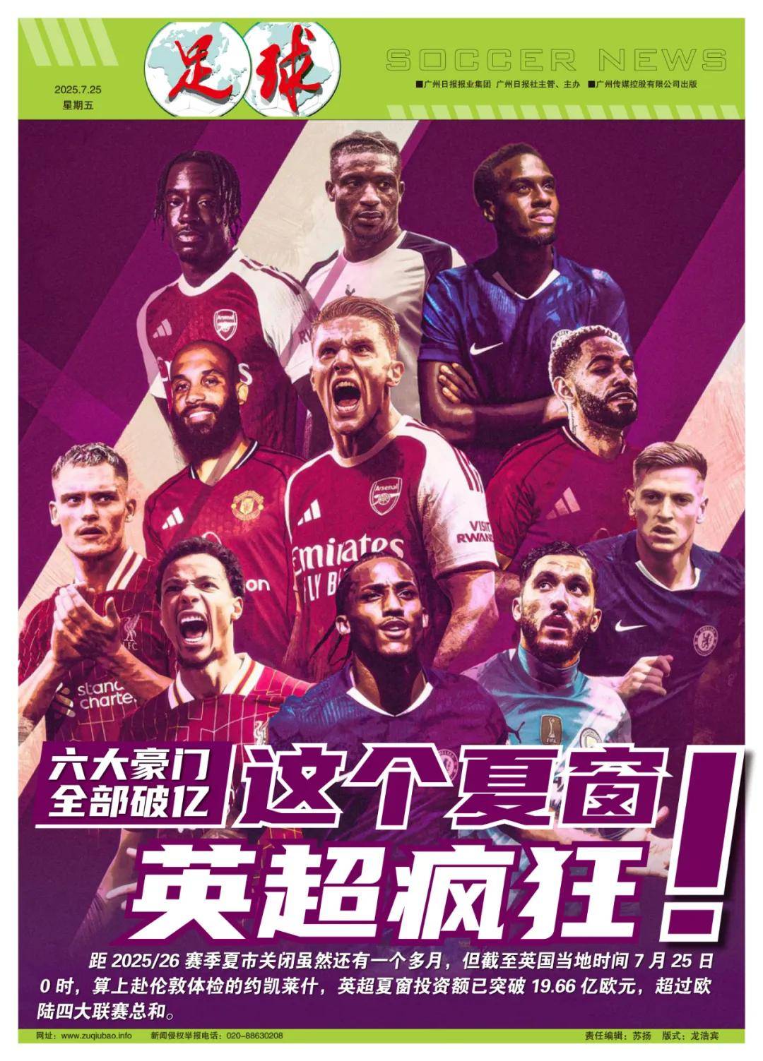 即便在国际 即便在国际