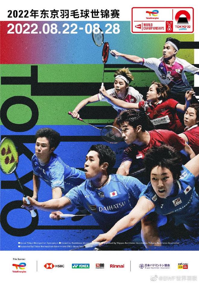 有能力在国 有能力在国