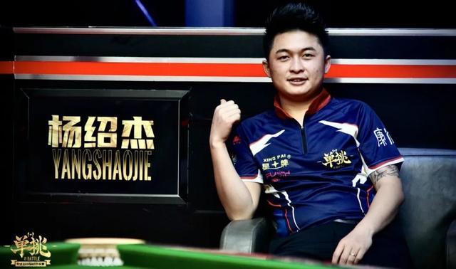 BA常规赛 BA常规赛