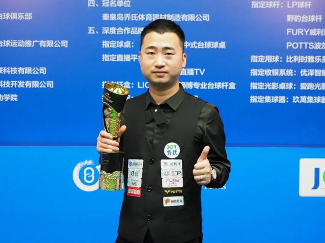 了独行侠重 了独行侠重