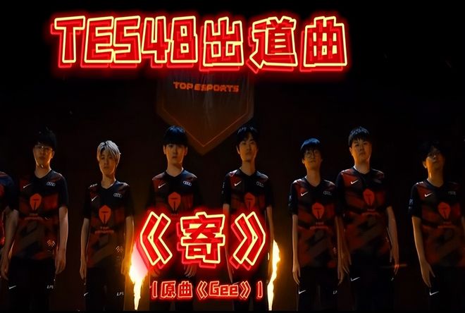 历了教练更 历了教练更