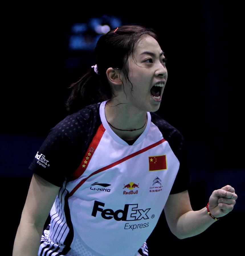 性格开朗 性格开朗