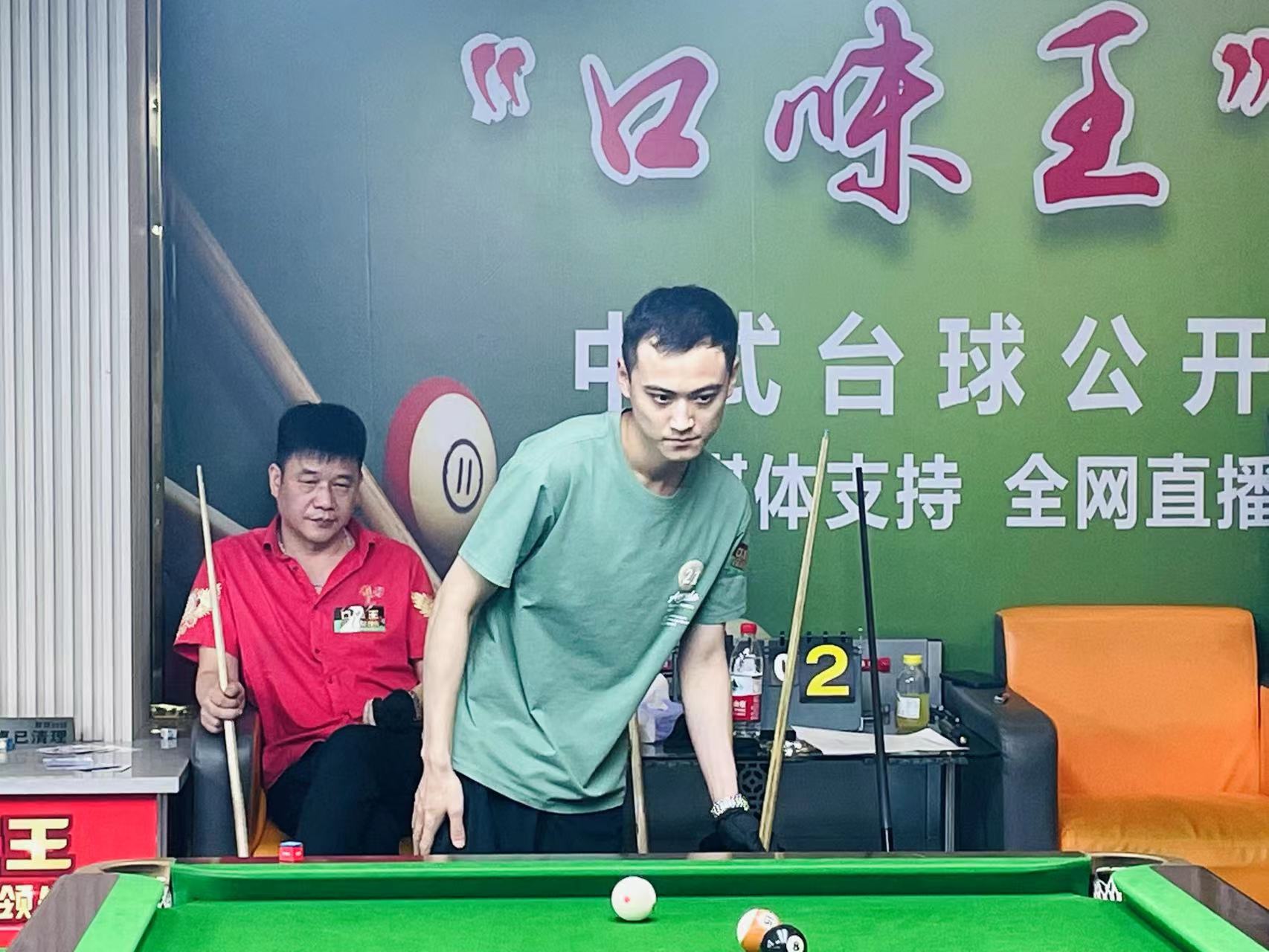 了什么是坚 了什么是坚