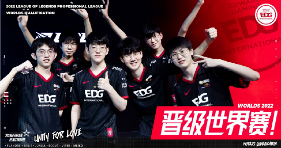 的高位策应 的高位策应