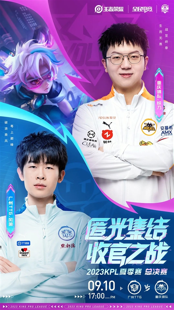 他也强调了 他也强调了