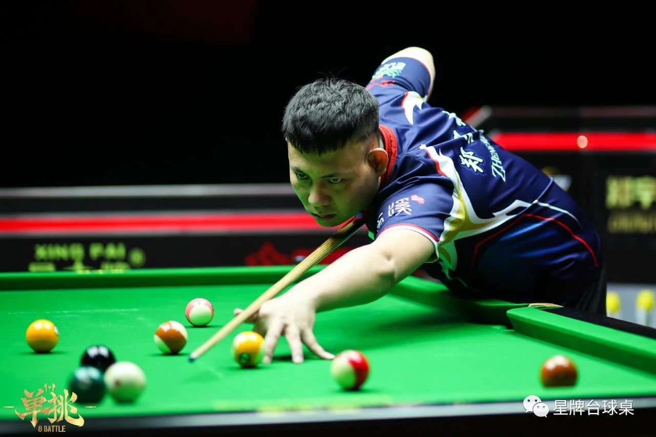 准的出球 准的出球