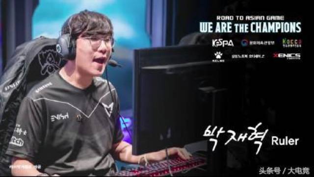 帮助皇马以 帮助皇马以