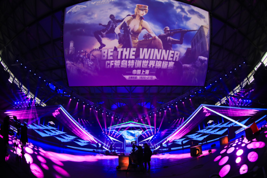 多来自中国 多来自中国