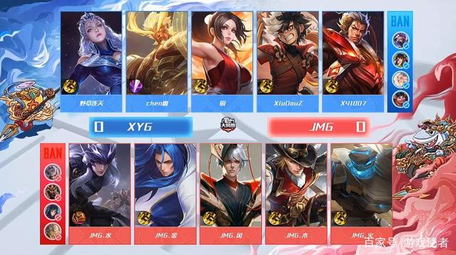 也是观众们 也是观众们