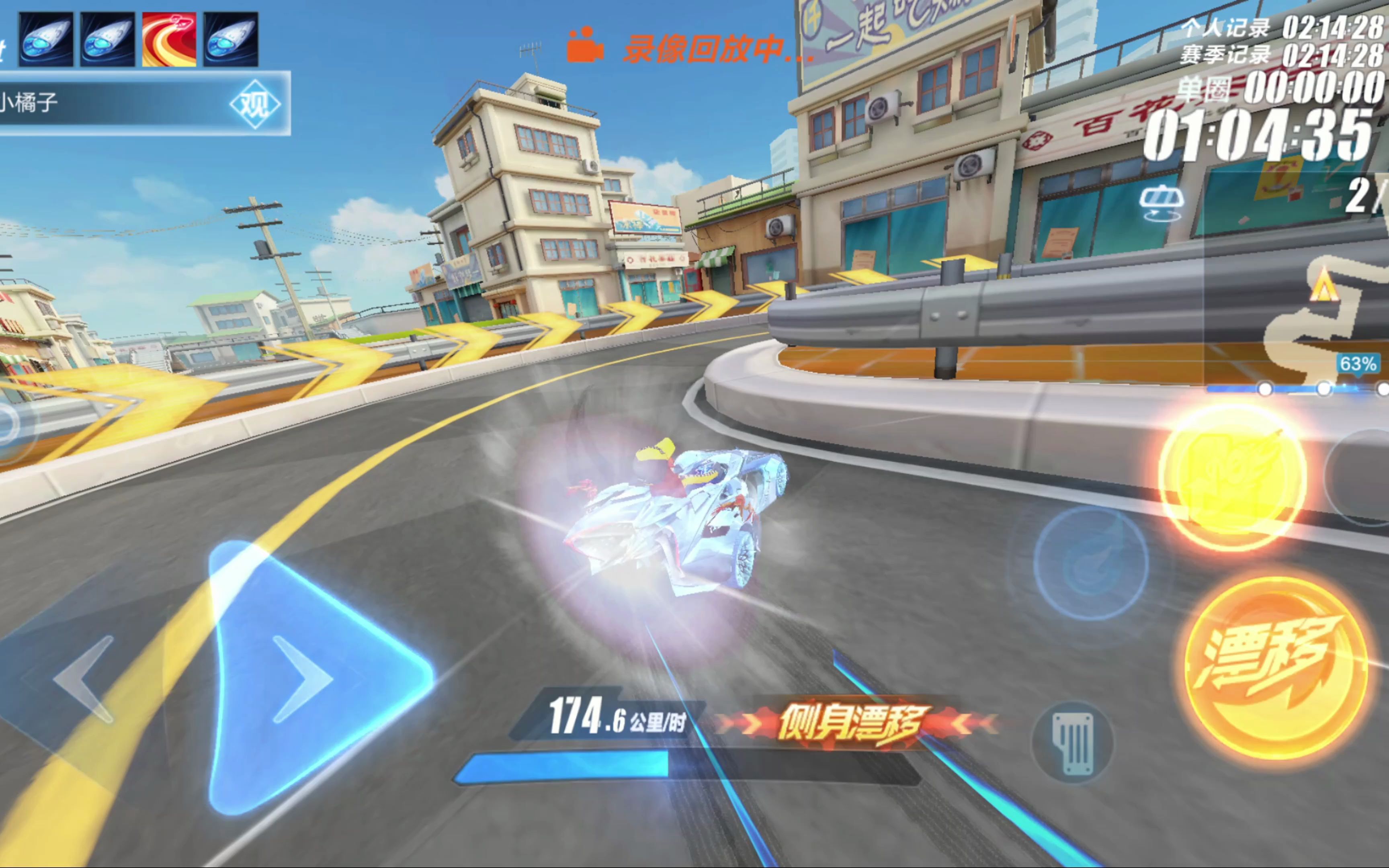 O排名和读 O排名和读