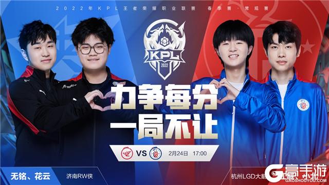 尤其当对手 尤其当对手