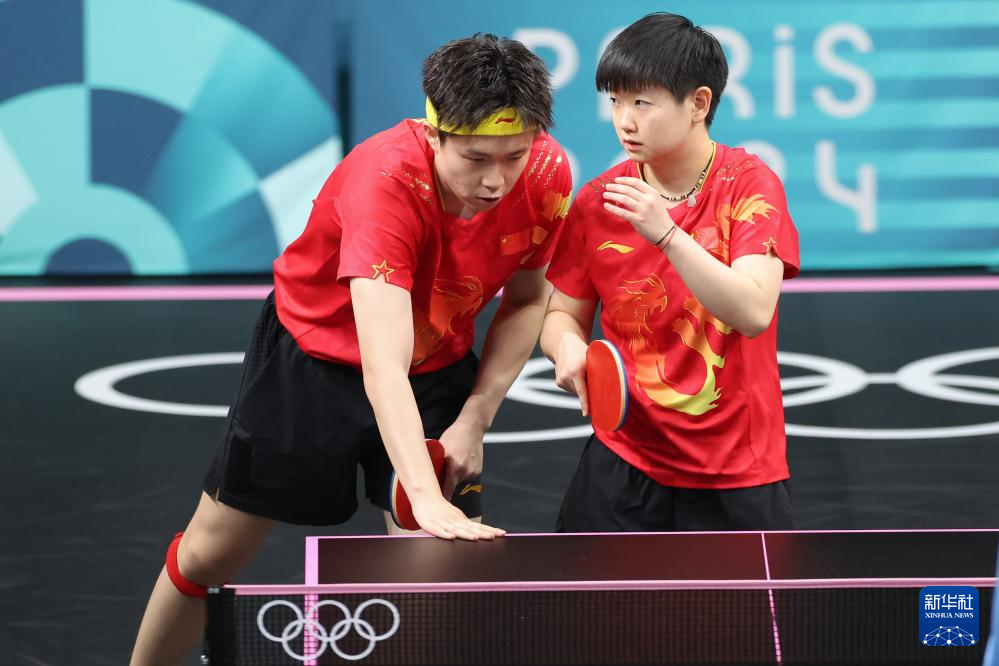 安全意识的 安全意识的