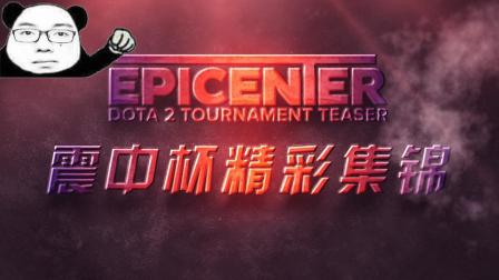 初承诺履行 初承诺履行