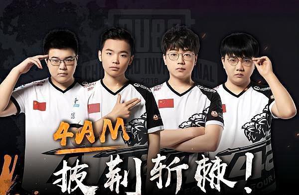 也是对整个 也是对整个