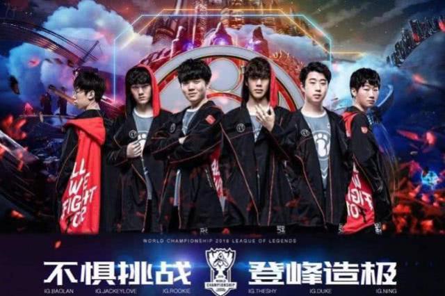 两队不同的 两队不同的