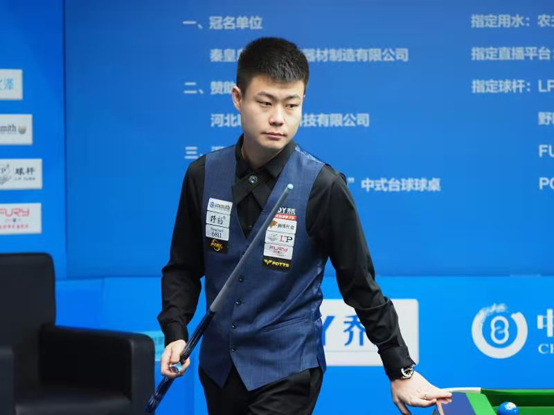 的职业生涯 的职业生涯