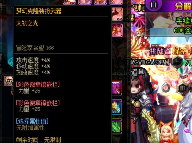 萨夫灵活但 萨夫灵活但