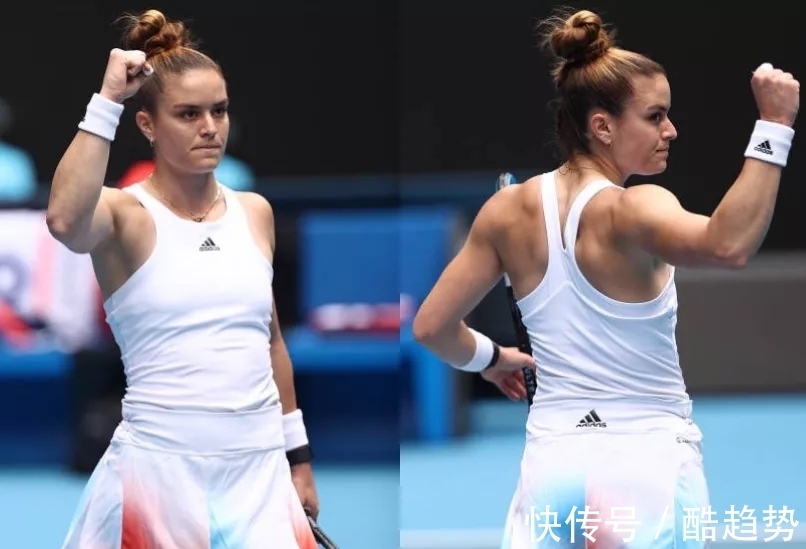 若新人野辅 若新人野辅