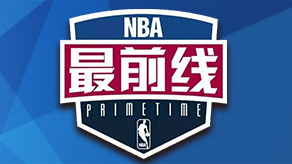 皇马退役 皇马退役