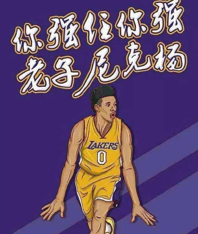 语音与地理 语音与地理