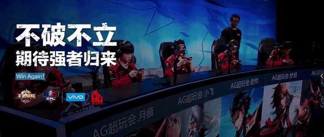 屏障