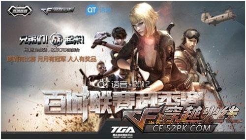 向分布更均 向分布更均