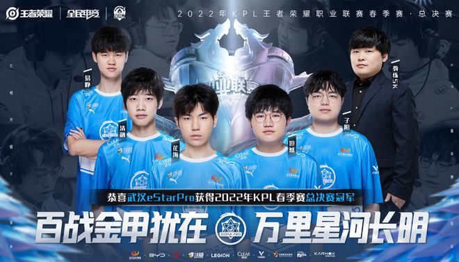 科比与乔丹 科比与乔丹
