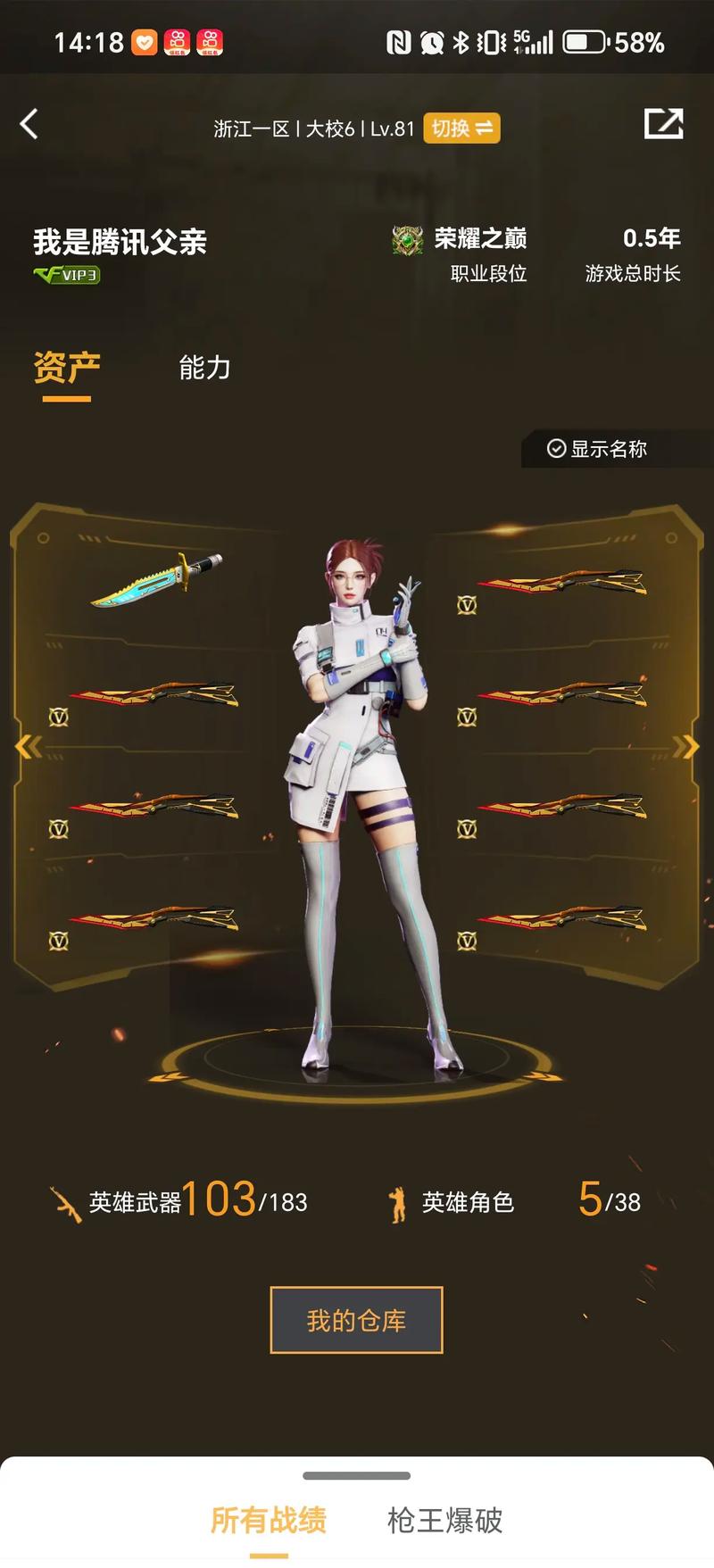 分布