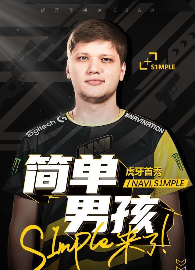 许多扑克算